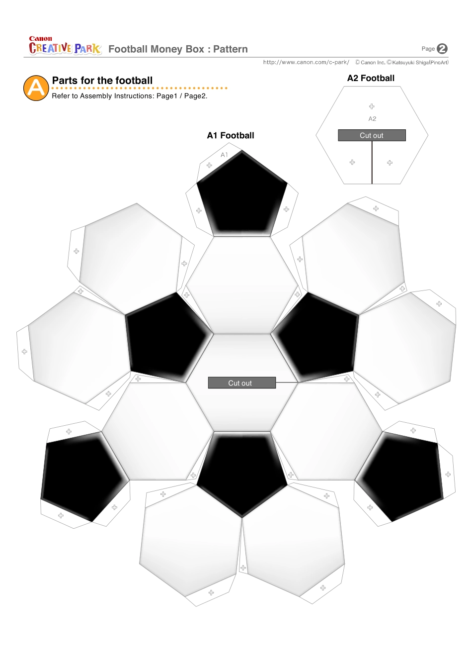 世界杯纸模：足球存钱罐_第2页