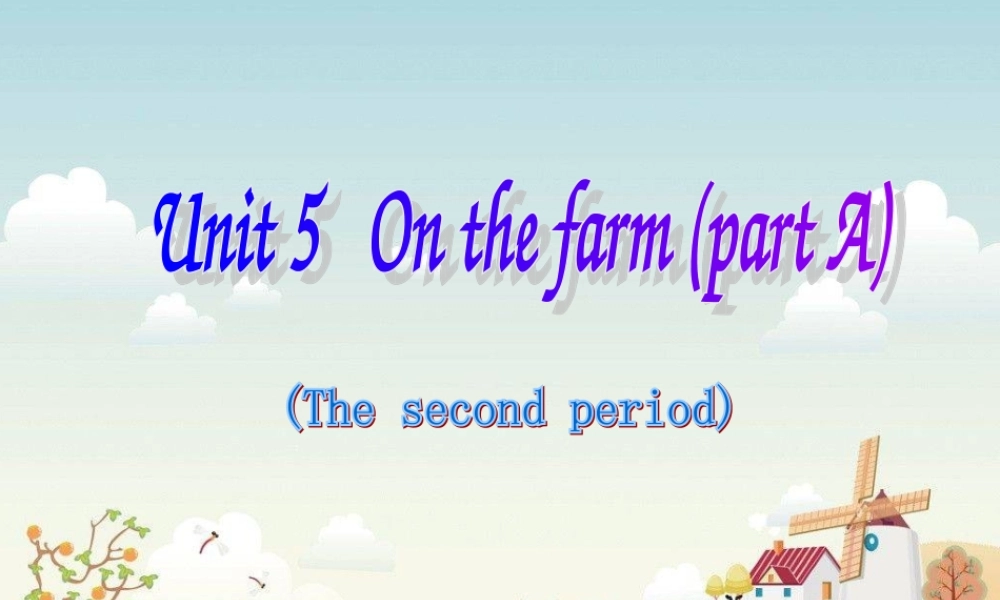 onthefarm
