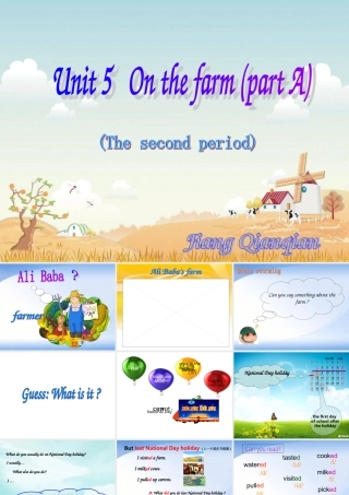 onthefarm