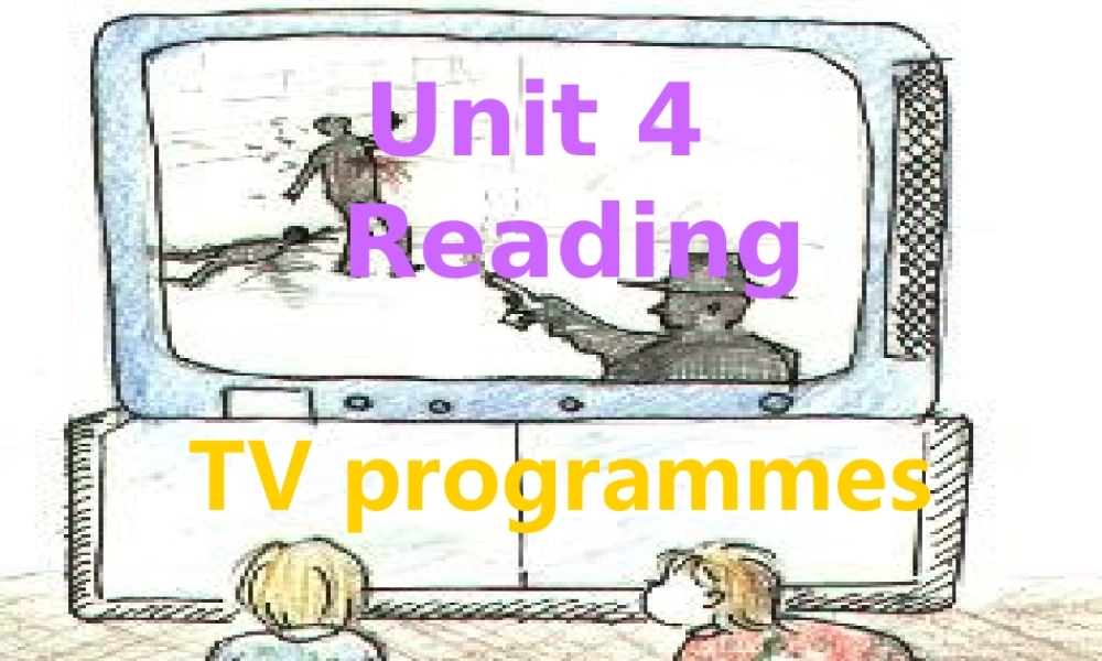 九年级英语上册 Unit4 Reading(1)课件 牛津版 课件