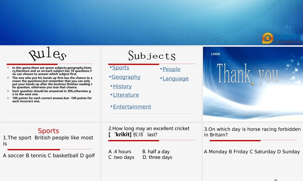 英美文化知识70问[1]