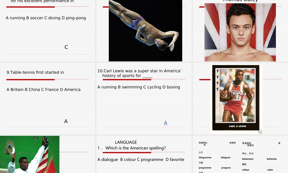 英美文化知识70问[1]