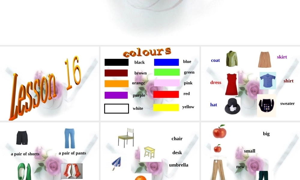 七年级英语Unit2 Colours and clothes lesson16课件 冀教版 课件