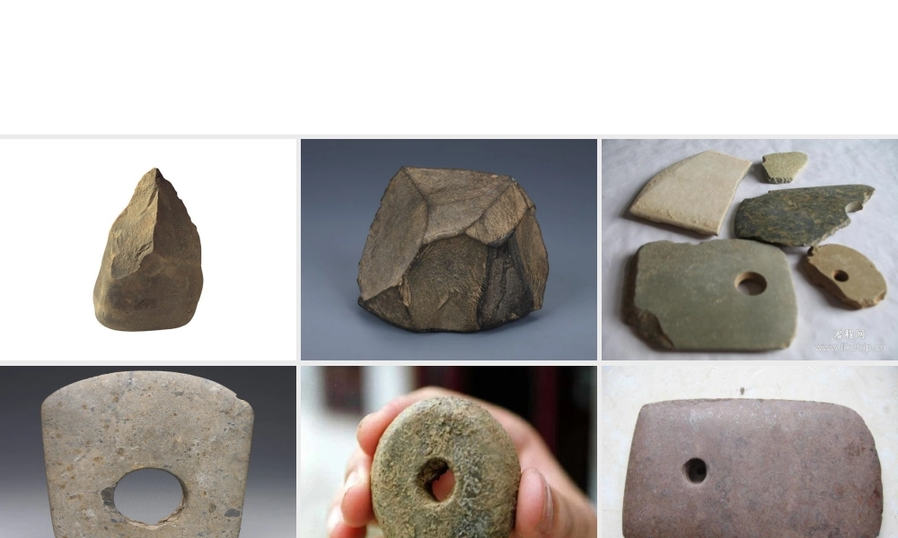 美史第二章第一节