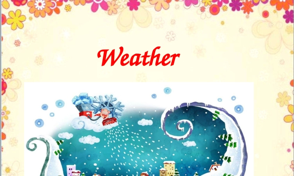 四年级下册U3weather