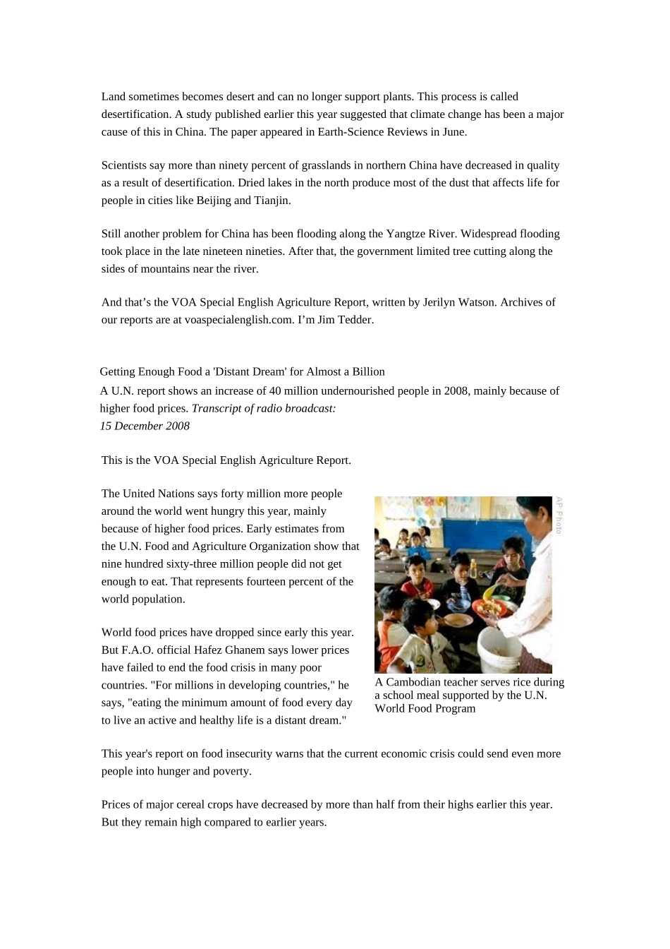 《VOA美国之音英语阅读》_第3页