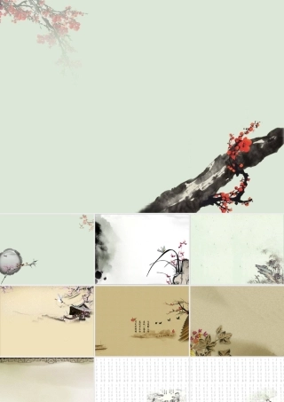清新淡雅PPT背景图片(2)