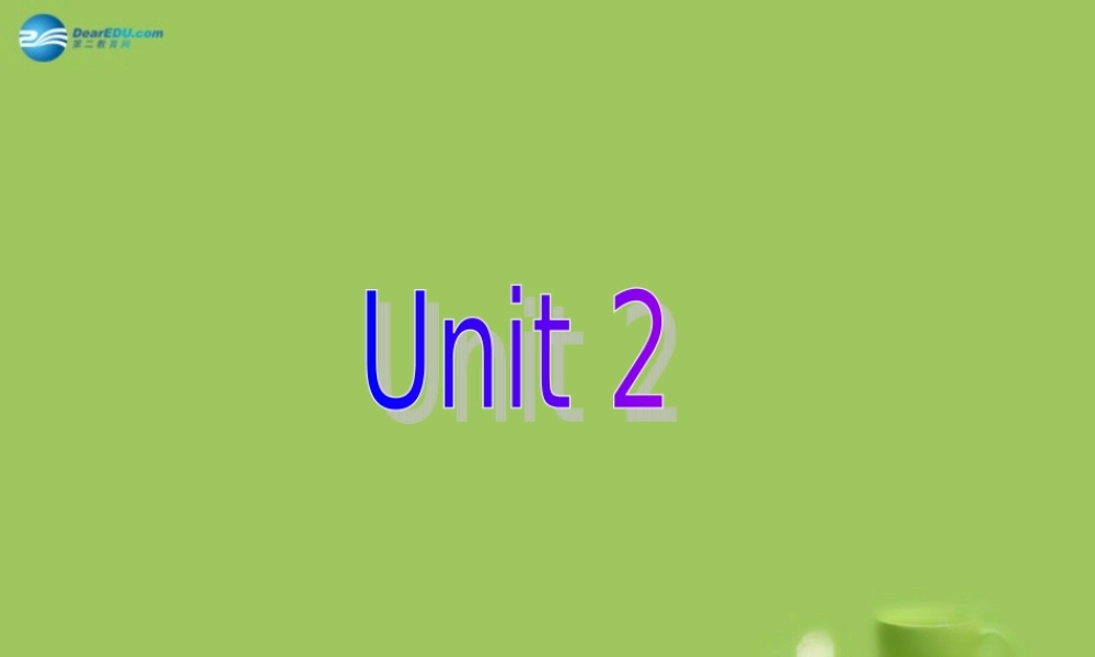 七年级英语上册 Unit 2 Let s play sports！Reading Ⅱ课件 (新版)牛津版 课件