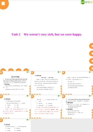 九年级英语下册 Module 3 Unit 2 配套课件 外研版 课件