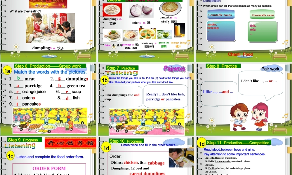 王向丽七上U10SB讲课