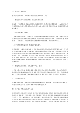 -2003-文档