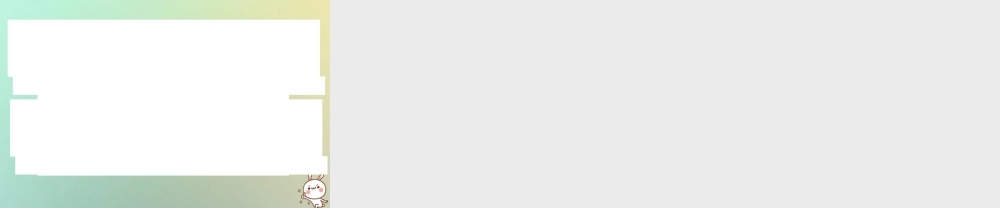 八年级数学上册 第五章 二元一次方程组 5.8 三元一次方程组习题课件 (新版)北师大版 课件