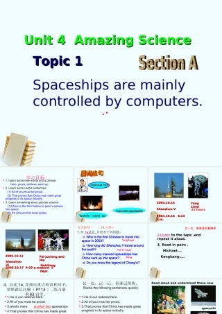 九年级英语 U4T1SA课件 仁爱版 课件