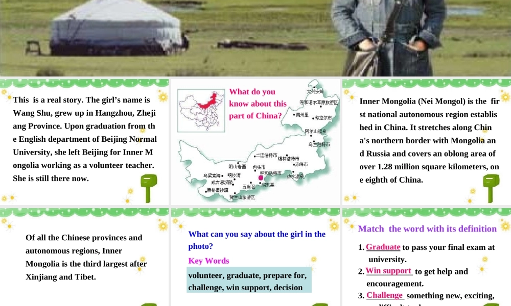 北师版英语必修1U1 Life Styles--Lesson 3 A Volunteer Teacherppt 课件