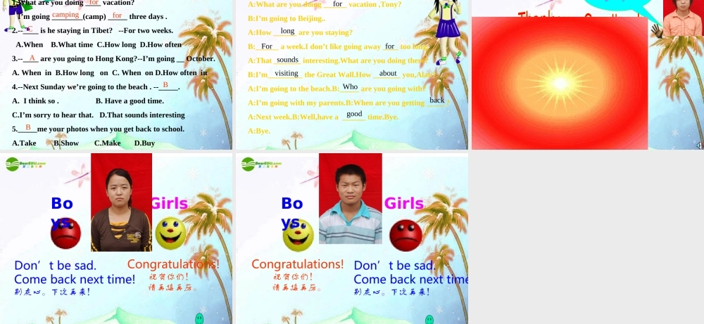 八年级英语上册 Units 1-3复习课件 人教新目标版 课件