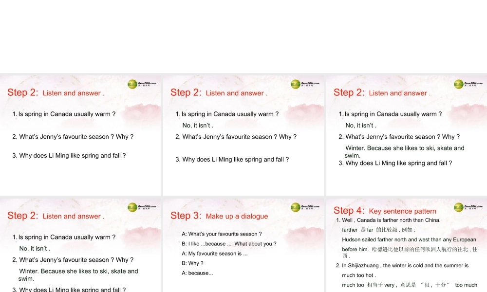 中学七年级英语下册 Lesson 47课件 冀教版 课件