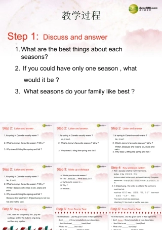 中学七年级英语下册 Lesson 47课件 冀教版 课件