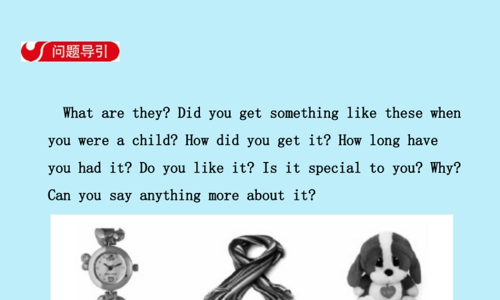 八年级英语下册 Unit 10 I ve had this bike for three years Section B(3a Self Check)导学课件 (新版)人教新目标版 课件