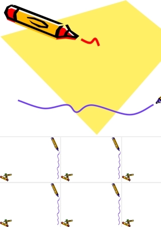 我喜欢的PPT模板