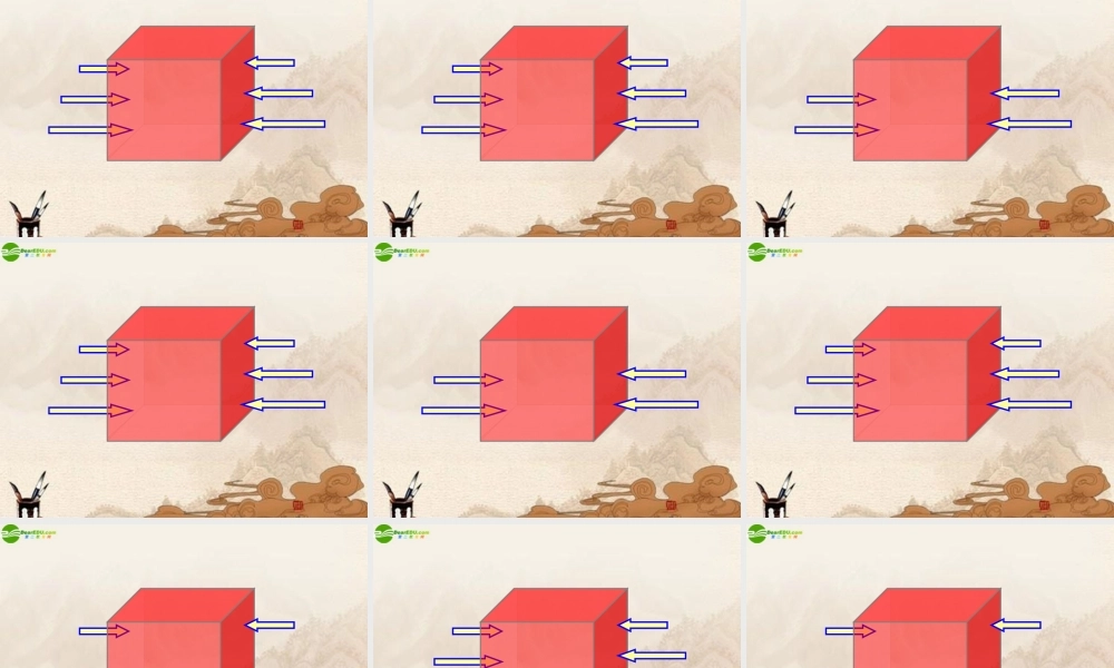 九年级物理 第十四章第五节浮力课件 人教新课标版 课件