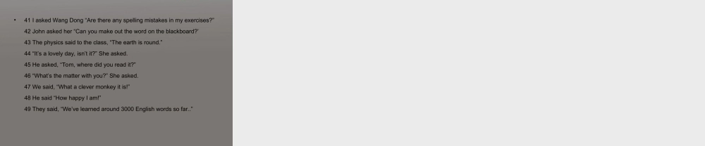 八年级英语上册 直接引语变间接引语面面观 课件 仁爱版 课件