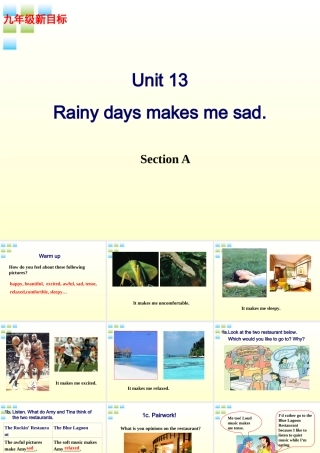 九年级英语 unit 13 Rainy days makes me sad Section A精品课件 人教新目标版 课件