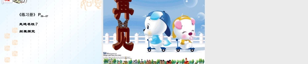 油菜种植的计算