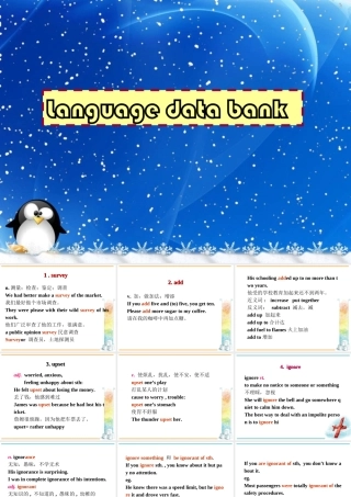 必修1Unit1Languagepoints