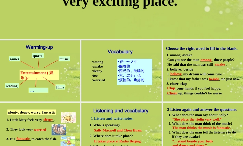 八年级英语下册(Module 6 Entertainment Unit 1 She said China was a very exciting place )课件 外研版 课件