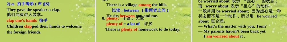 八年级英语下册(Module 6 Entertainment Unit 1 She said China was a very exciting place )课件 外研版 课件