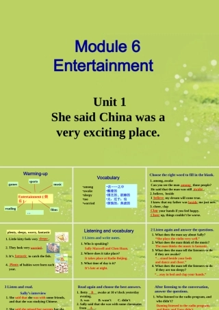 八年级英语下册(Module 6 Entertainment Unit 1 She said China was a very exciting place )课件 外研版 课件