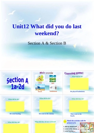 Unit12