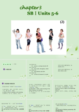 广西省高考英语轮一轮复习 Chapter3 SBⅠUnits 5～62课件