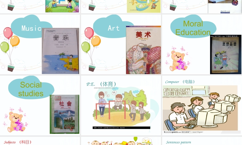 人教版小学英语五年级上册第二单元my-days-of-the-week
