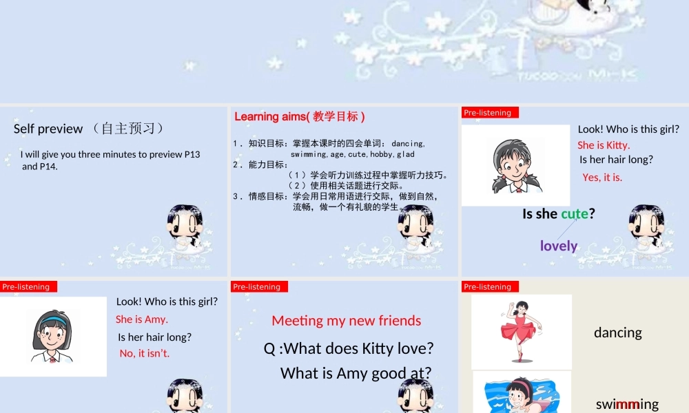 新7Aintegratedskills