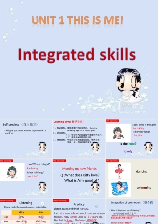 新7Aintegratedskills