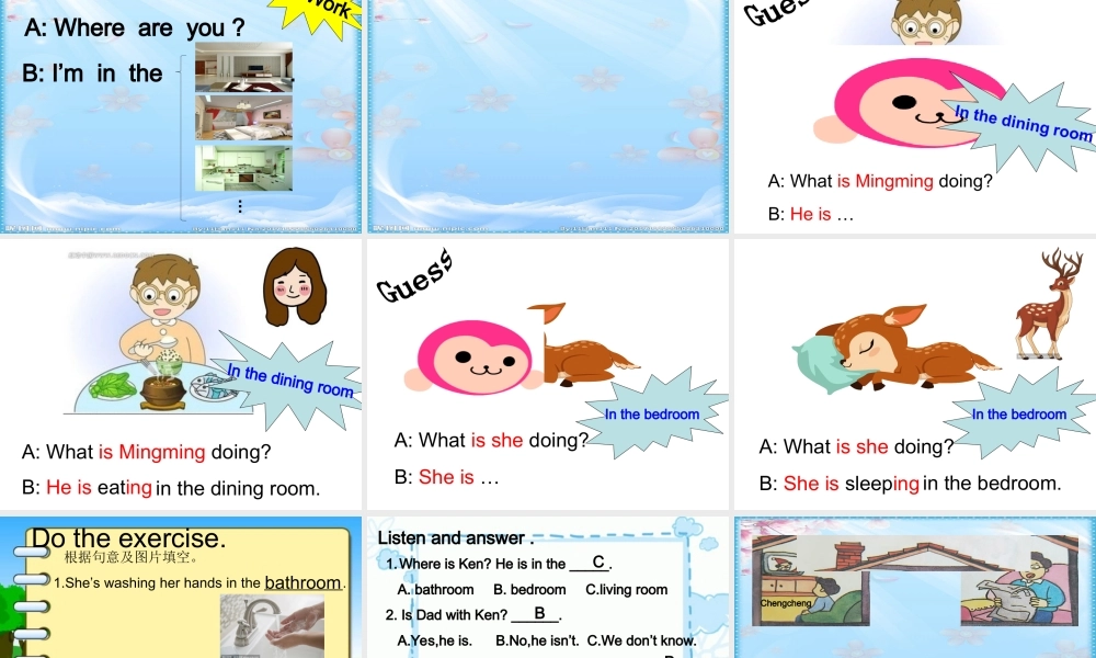 Class1Textbookp.60