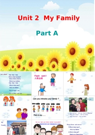 三下unit2Alet'stalk