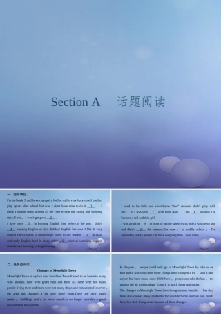 九年级英语全册 Unit 4 I used to be afraid of the dark Section A话题阅读习题课件 (新版)人教新目标版 课件