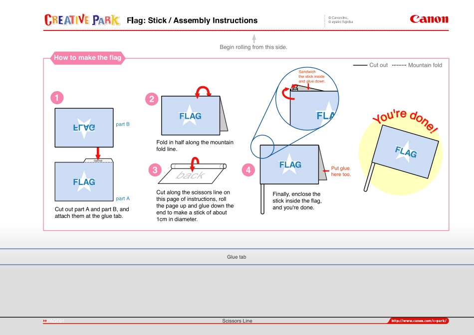 世界杯纸模：助威国旗(A2-墨西哥)_第2页