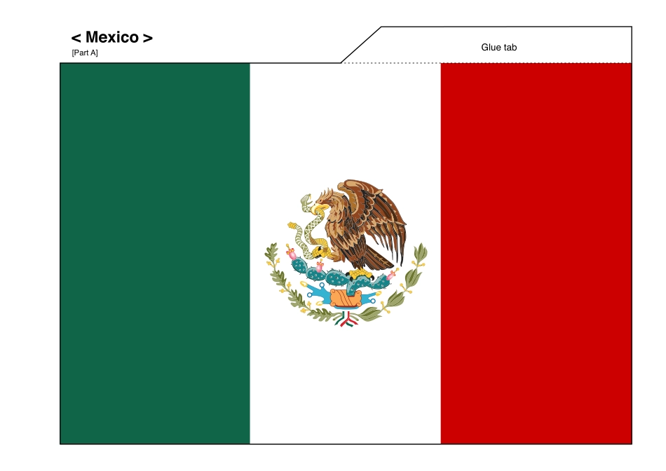 世界杯纸模：助威国旗(A2-墨西哥)_第3页