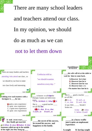 内蒙古赤峰地区高考英语相关高考资料课件 新课标 人教版 课件