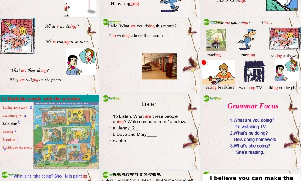 七年级英语下册 Unit5 Section A课件 人教新目标版 课件