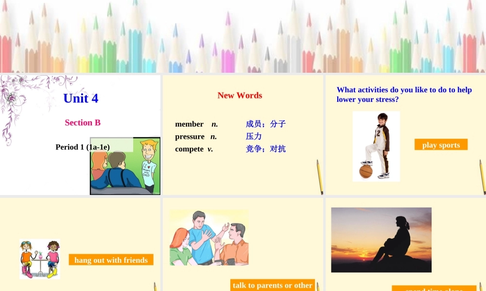 【2014最新】新目标英语八年级下Unit4SectionB-1课件