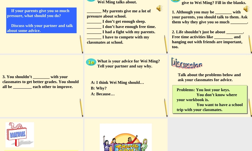 【2014最新】新目标英语八年级下Unit4SectionB-1课件