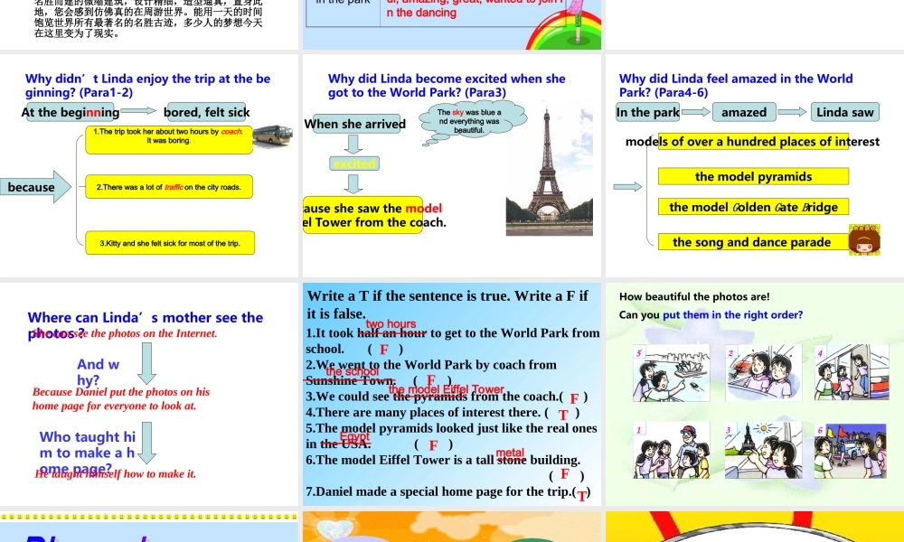 八年级英语(Unit3 A Day Out-Reading)课件