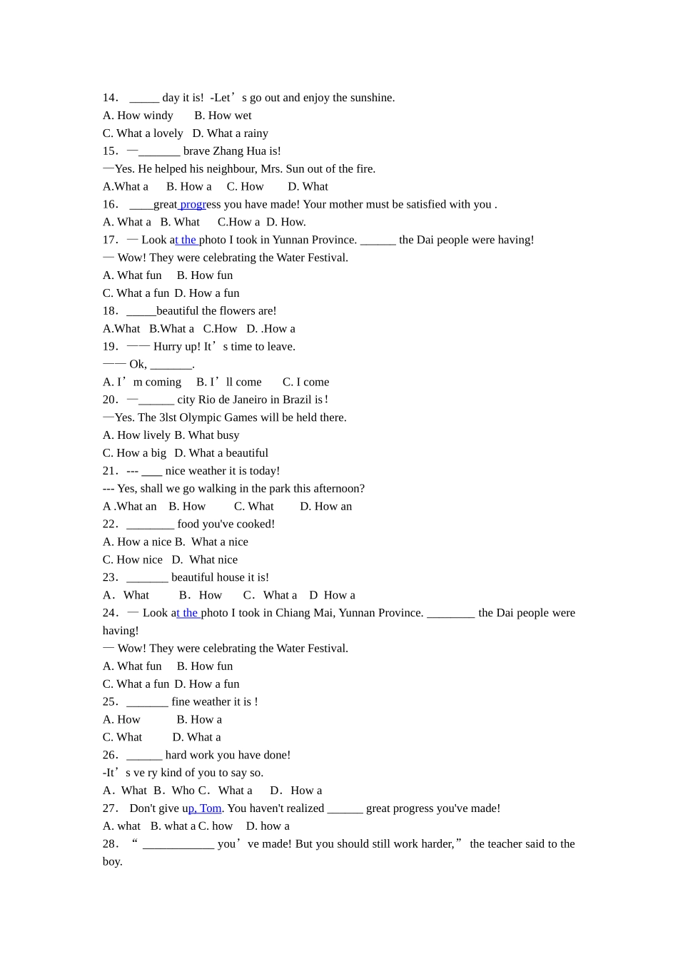 2015年中考英语专项练习—感叹句练习_第2页