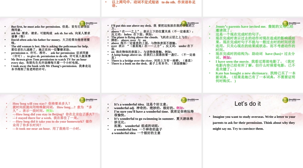 中学七年级英语下册 Lesson 30 Li Ming Asks for Permission课件 冀教版 课件