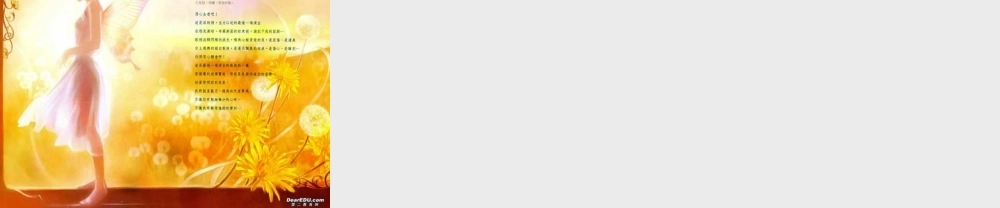 人教版高一数学三角函数的周期性 课件