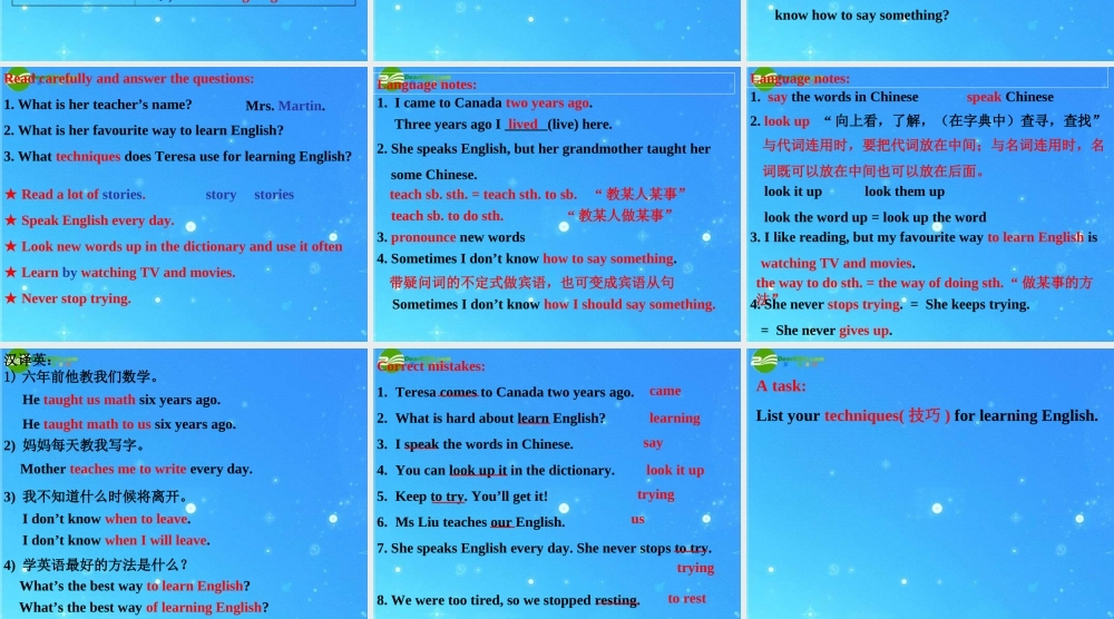 八年级英上册 Unit 6 Lesson 45 Keep Trying！课件 冀教版 课件